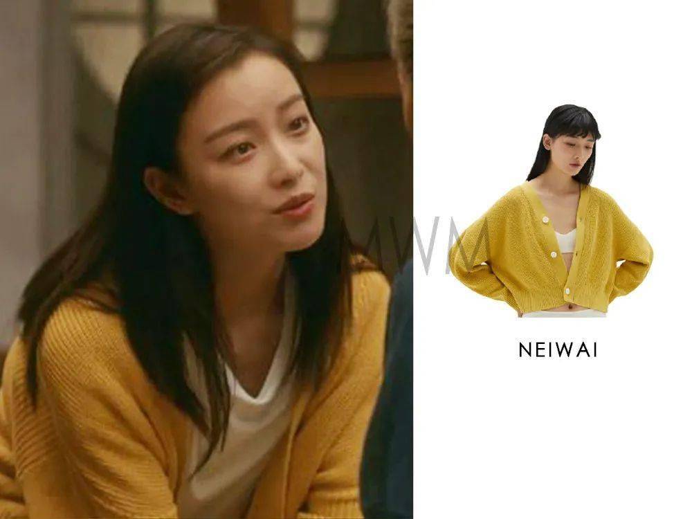 那么多人喜欢倪妮合理吗合情合理流金岁月朱锁锁造型解析