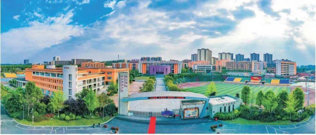 文博/腹有诗书气自华,岷东新区大学城是怎样炼成的!_眉山