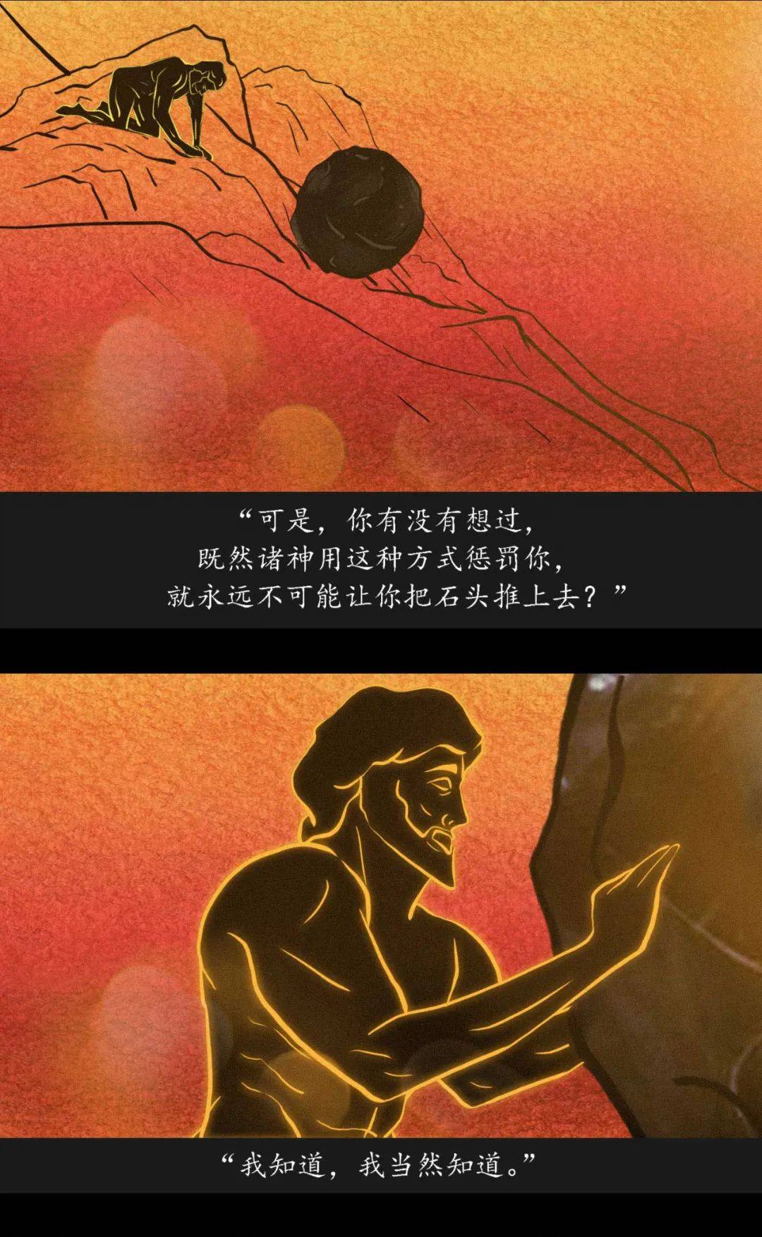 7260a4ed5e5a46e7a49d153905d45745.jpeg