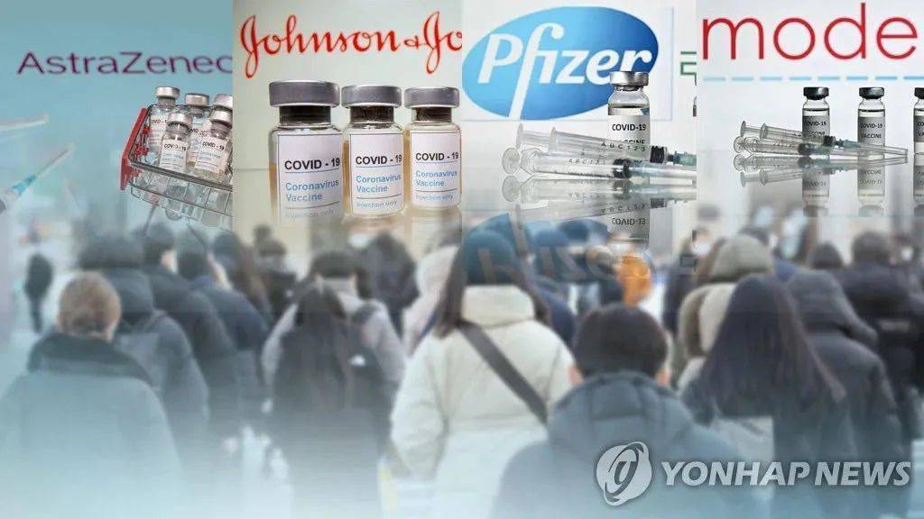 韩国大多数成年人认为社会权力欺凌是严重的