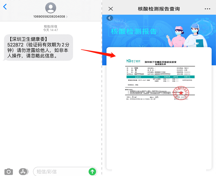8d3351c8ca184b30afa593996d94b9a7.png