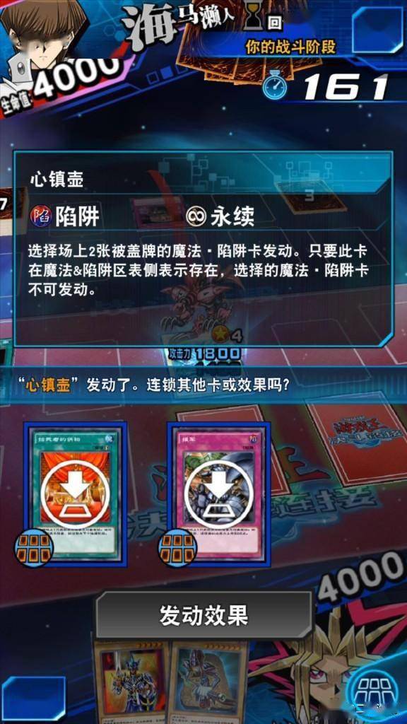 我的回合,抽卡!《游戏王》经典名场面回顾