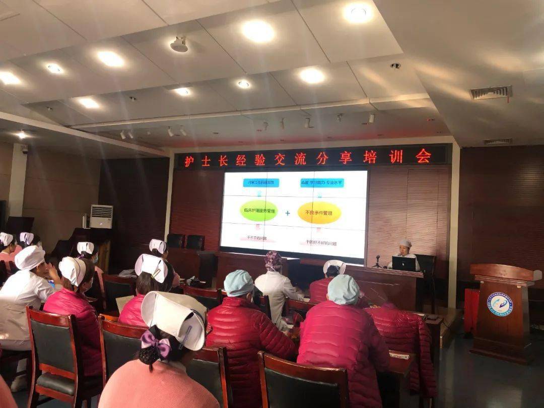 经验分享会感想_毕业生经验分享会新闻稿_优质公司管理经验分享会