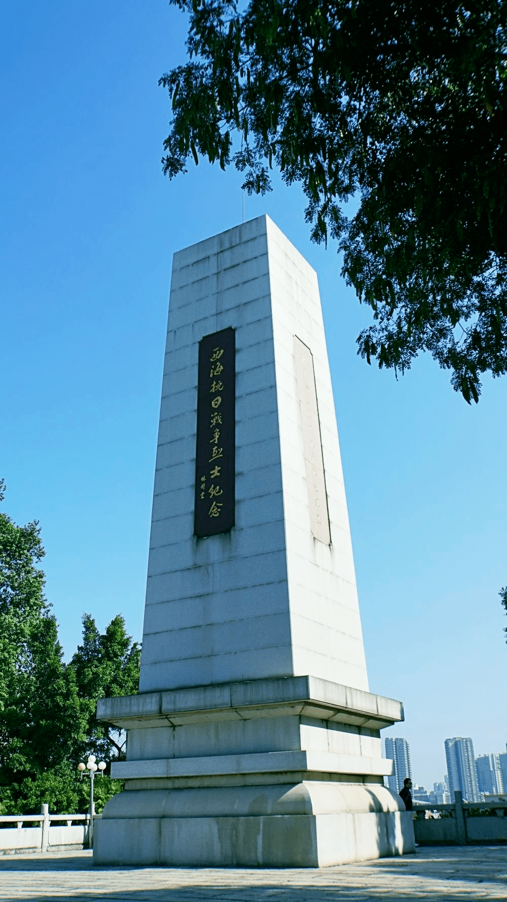 顺德革命烈士纪念碑图片