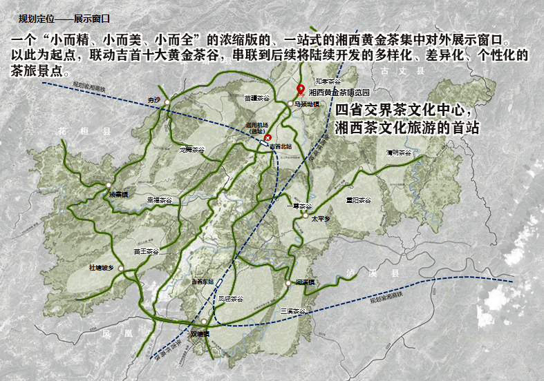 吉首市人口_吉首的人口