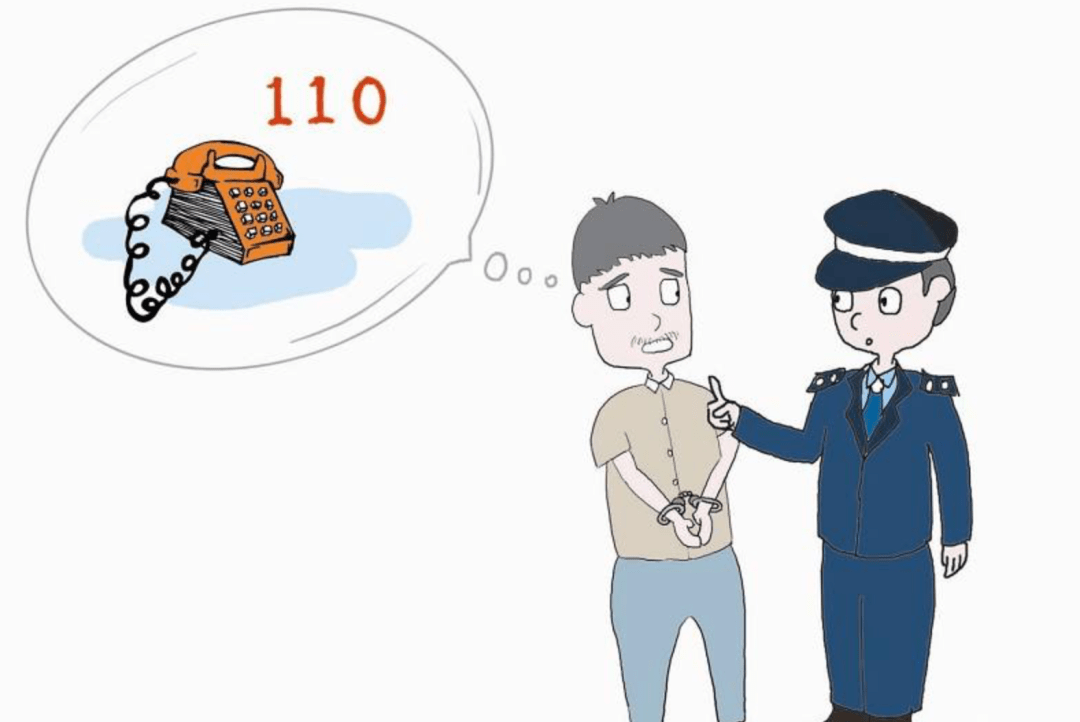 拘留榆阳一醉酒男子报警谎称自己杀人了还辱骂接警人员结果