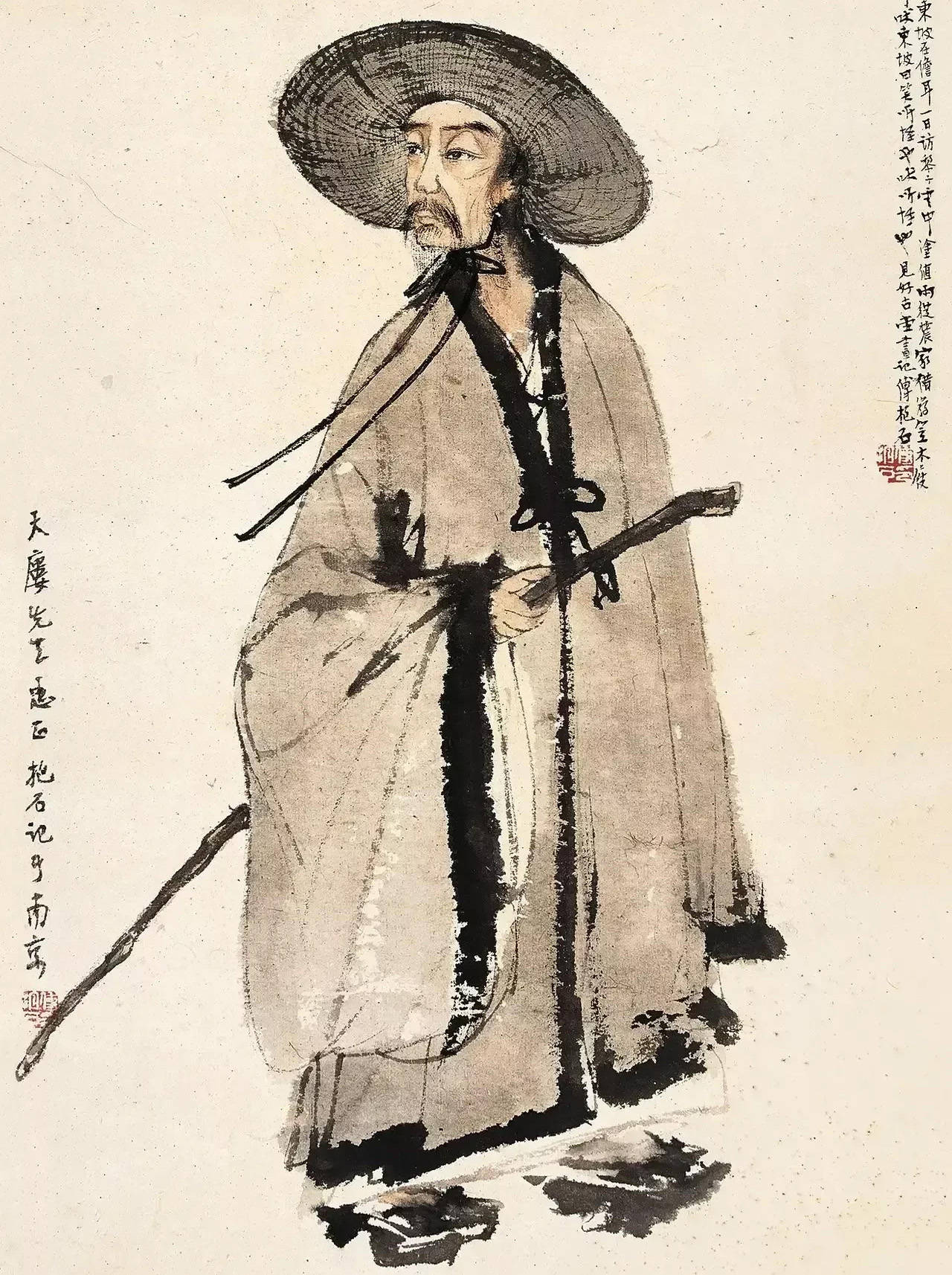 说文解字第376课十丈千三个汉字的造字原理