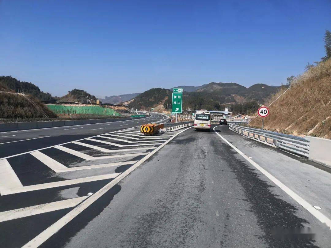 莆炎高速尤溪中仙至大田广平段正式通车