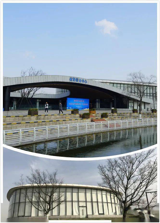 镇海绿轴体育公园位于镇海新城南区,是镇海区首个集公园休闲,竞技体育