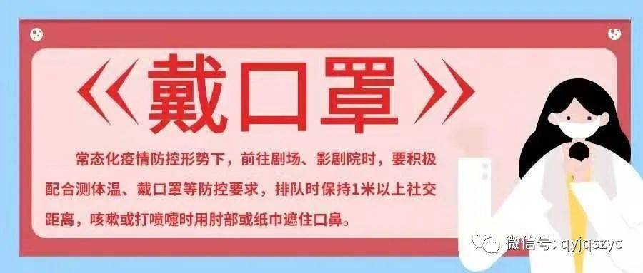 石龙招聘_东莞一流的东莞石龙招聘临时工提供 专业的东莞石龙招聘临时工,东莞一流的东莞石龙招聘临时工提供 专业的东莞