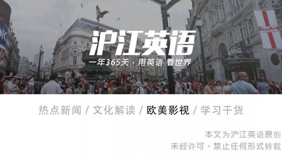开年第一污，尼古拉斯凯奇带你上车！口吐芬芳的感觉竟是这样的……