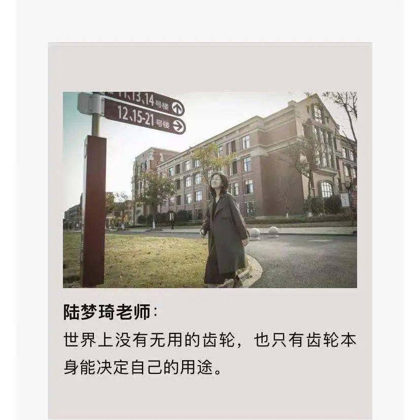 ‘AG亚娱集团’
新同学请查收!数字媒体应用技术专业(图10) ‘AG亚娱集团’
新同学请查收!数字媒体应用技术专业(图10)