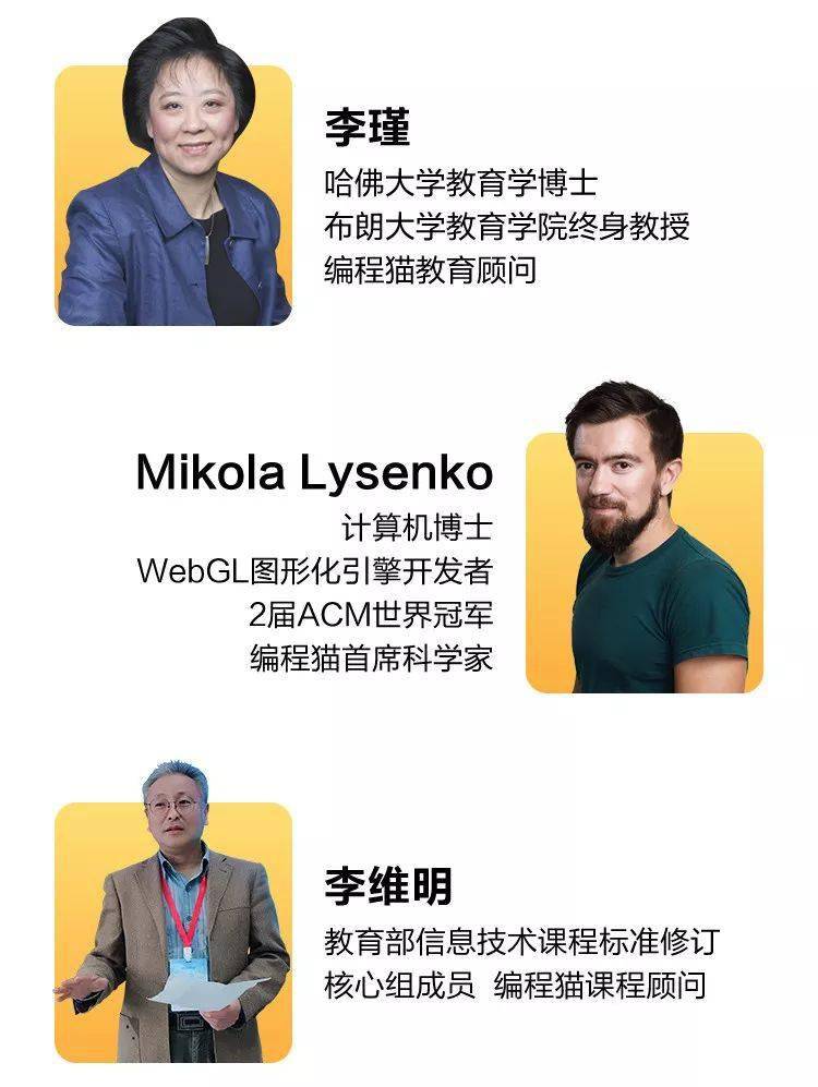 到底什么才是家教 4f5cf8393558477abb660c184019bda9.jpeg