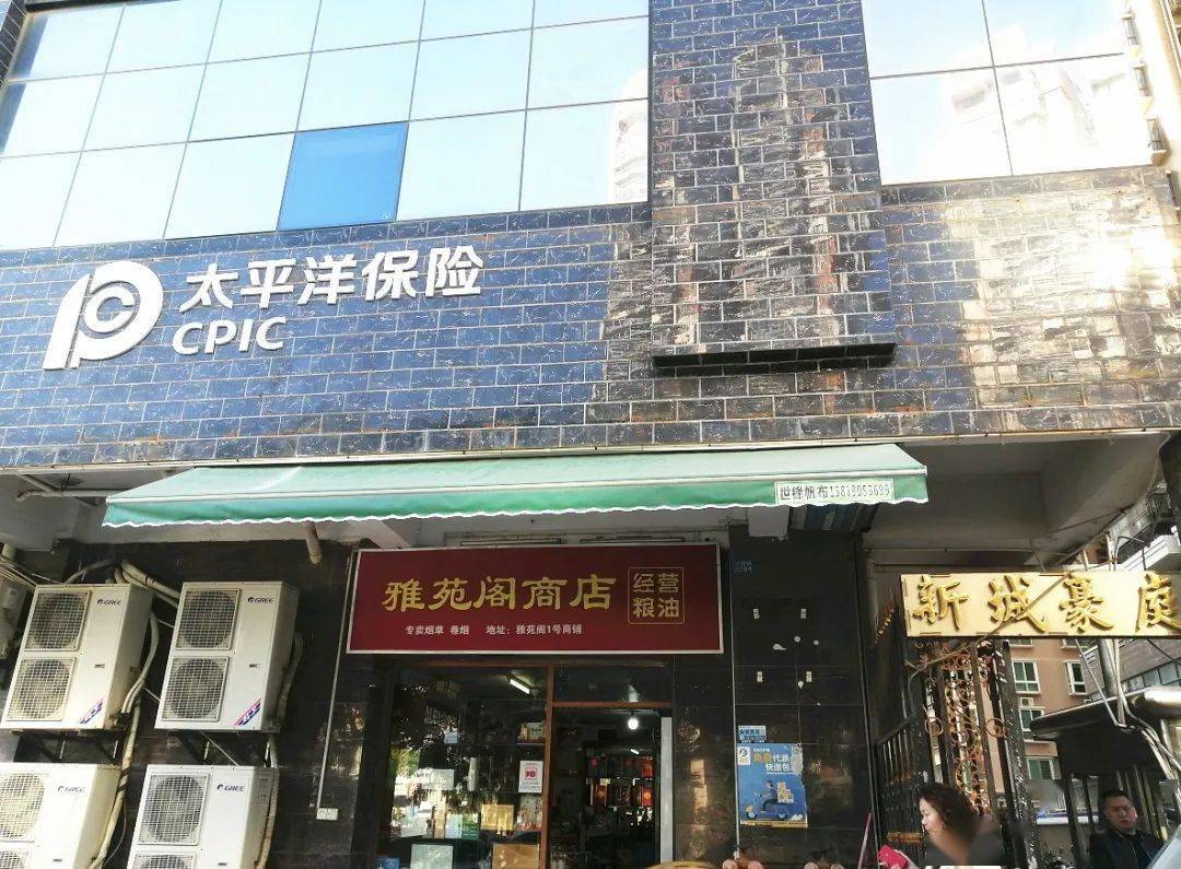 【商务专线车】陆丰岁宝百货63汕尾龙富怡景:优惠票价20元/人!