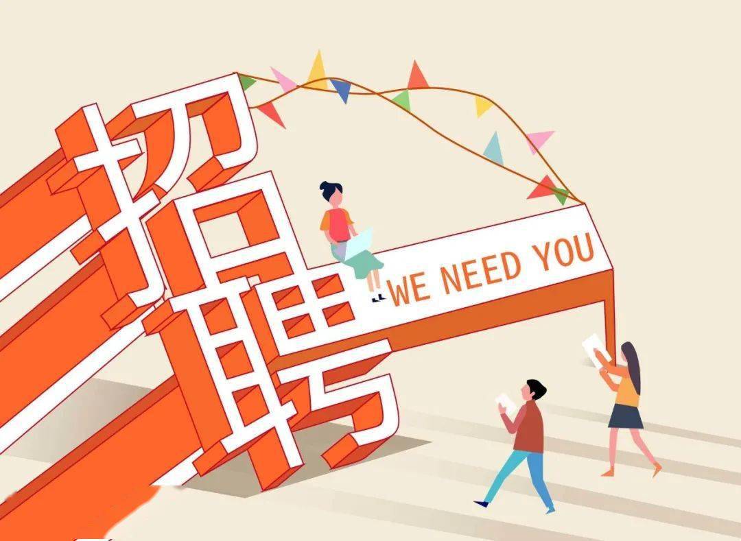 邵阳市2021年gdp(3)