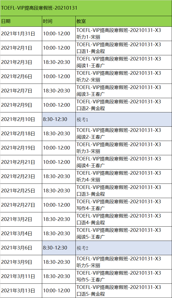 6890982a7ab849bb878d7c3e1d1c2bb1.png