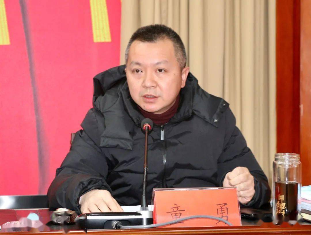 童勇讲话作者:柴有江 文/图返回搜狐,查看更多