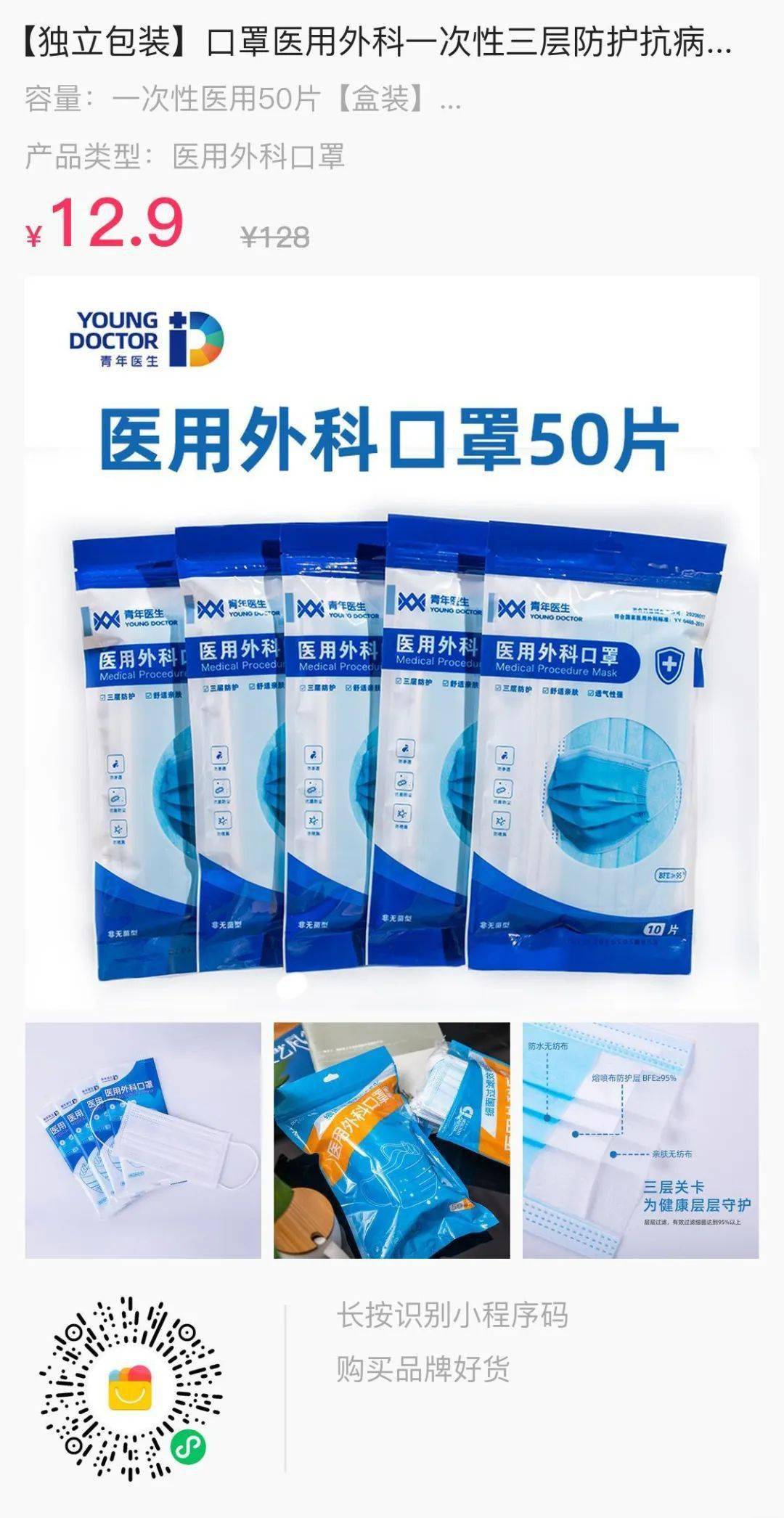 云浮市人口有多少人口_云浮市地图(2)
