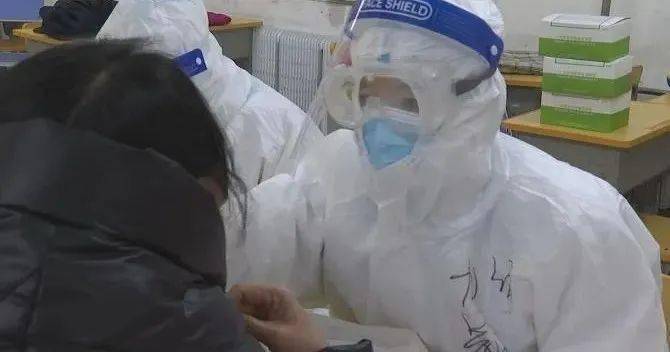 什么叫做无症状感染者确定为阳性 83303b0a0d254d59a59fb4ae24b832e8.jpeg