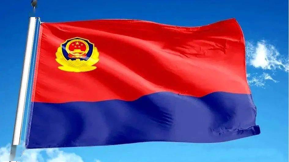 中国最美旗帜介绍20种 8c6af1ddcc2f4ed6ab794ab7183b29ed.jpeg