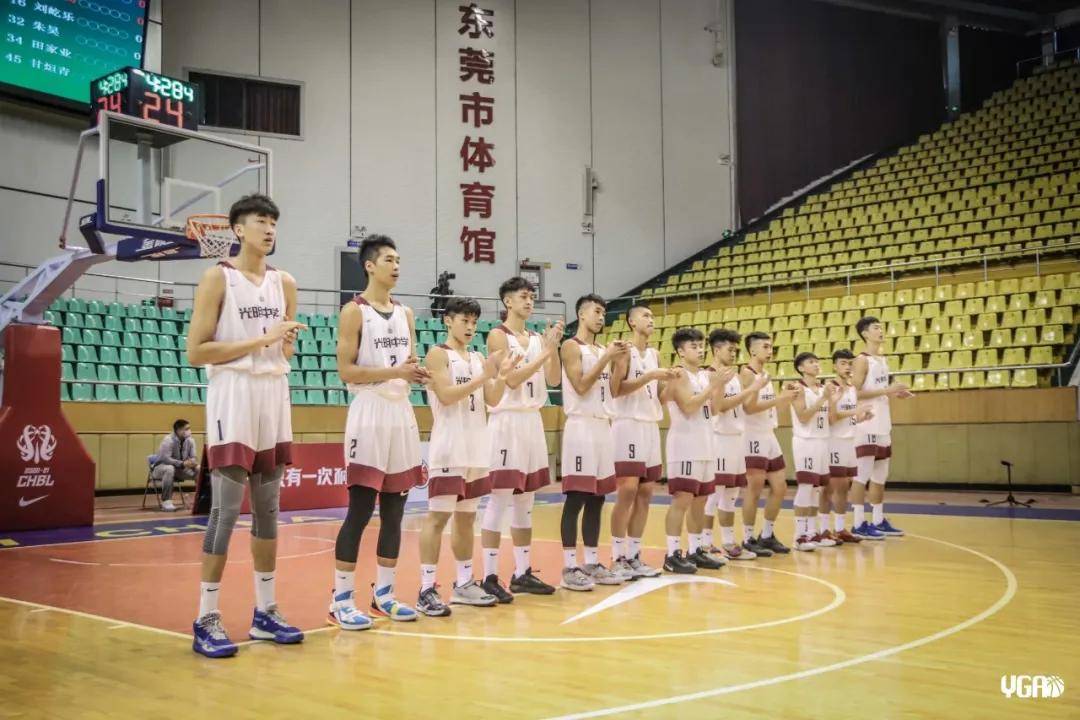 两场狂胜56分,光明中学再度制霸广东