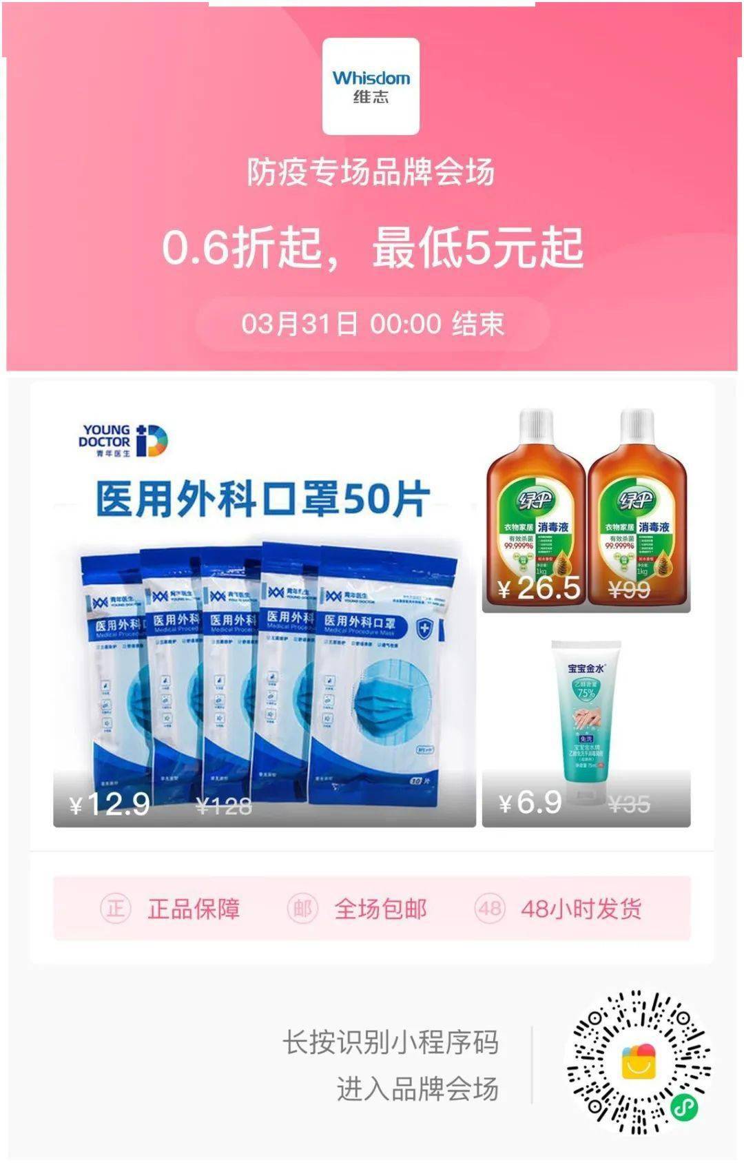 云浮市人口有多少人口_云浮市地图(2)