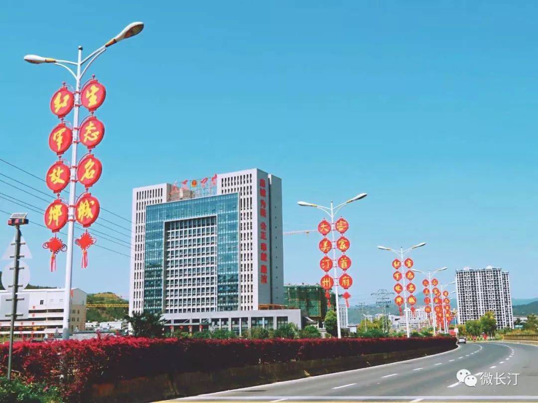 长汀历年人口_长汀古城(3)