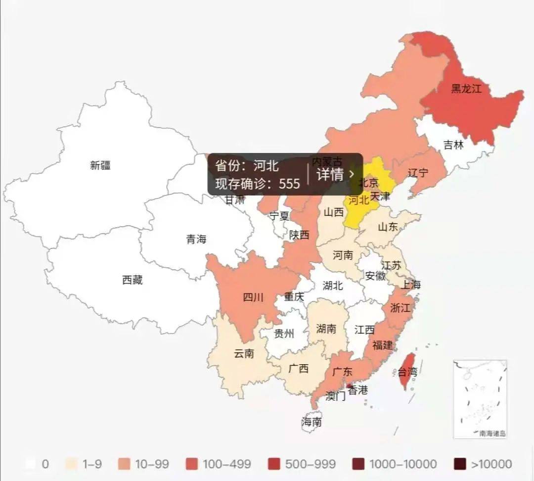 2021黑龙江省人口_2021黑龙江省单招学校(2)