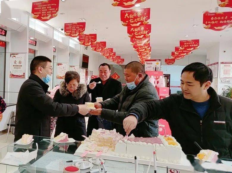 长垣农商银行2021年开门红长垣农商银行举办庆祝改制三周年系列活动