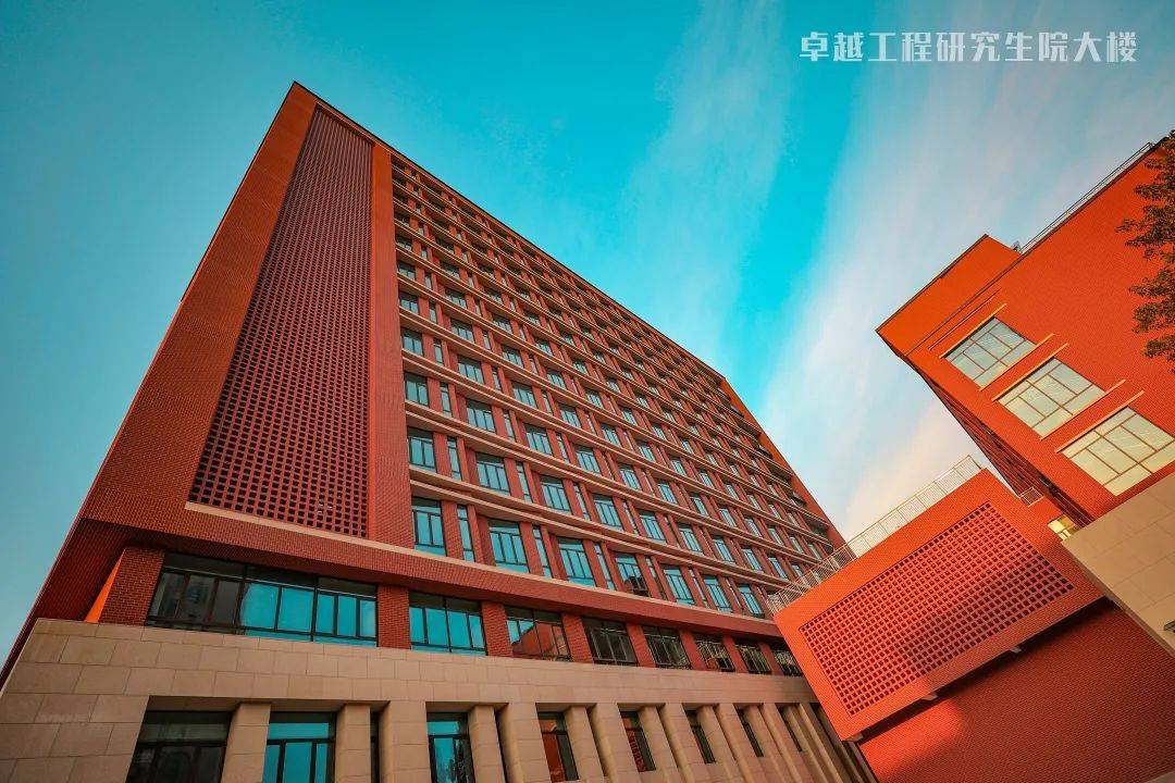 『全面提速』上海理工大学南校区一期已建成,军工路516号校区改扩建