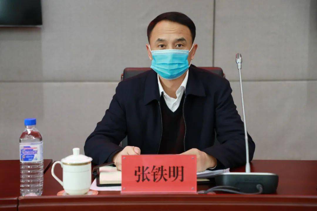 抚松县召开疫情防控领导小组会议