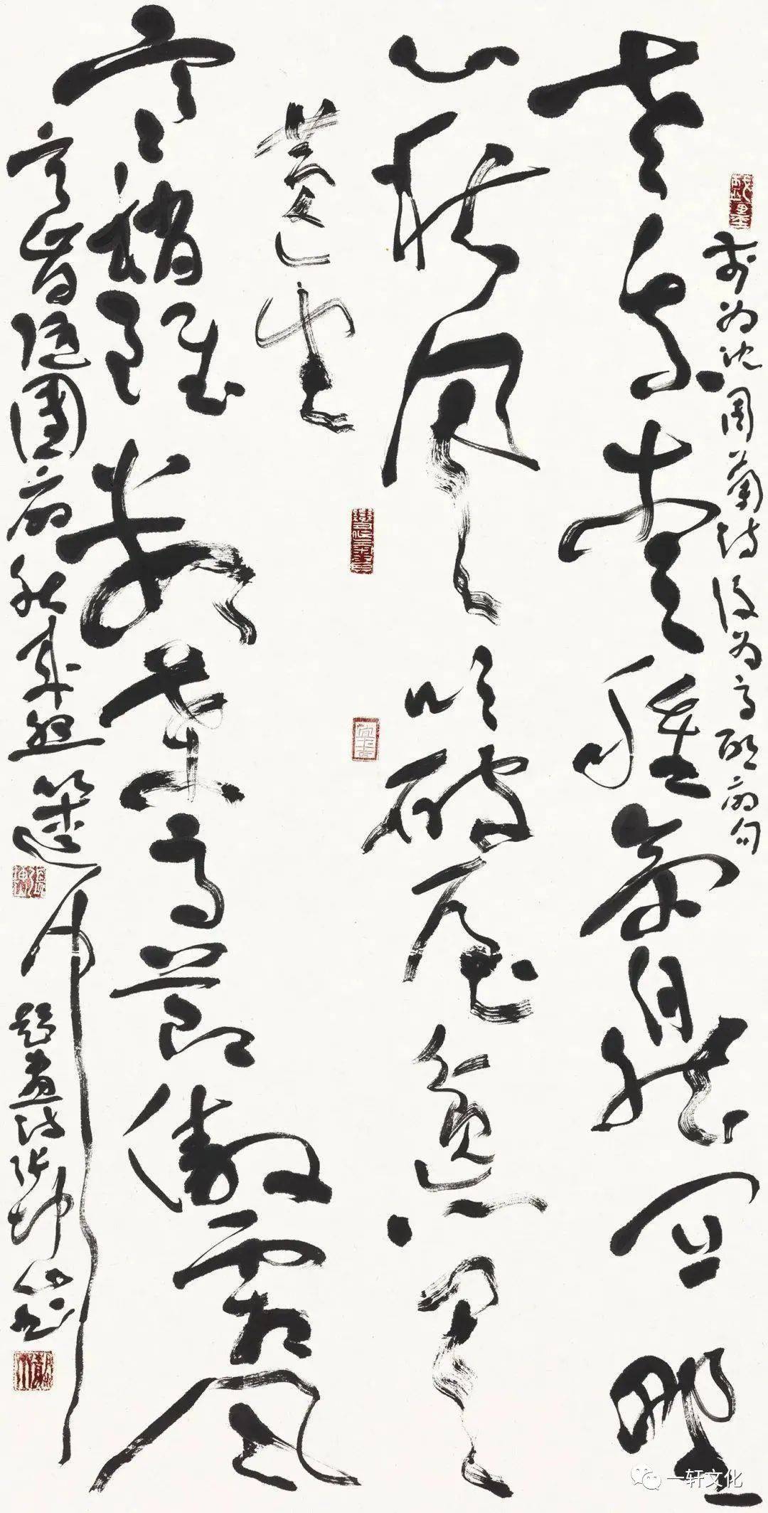 196,书法在创作上有其随意性.