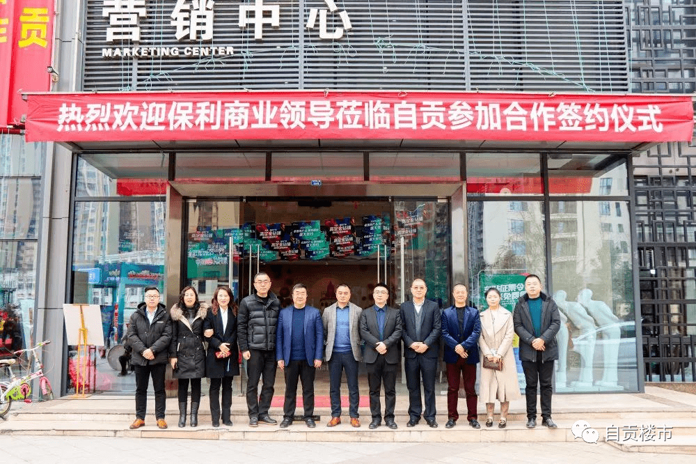 房企销售排名2020年_65城!2020年年度新房销售排行榜