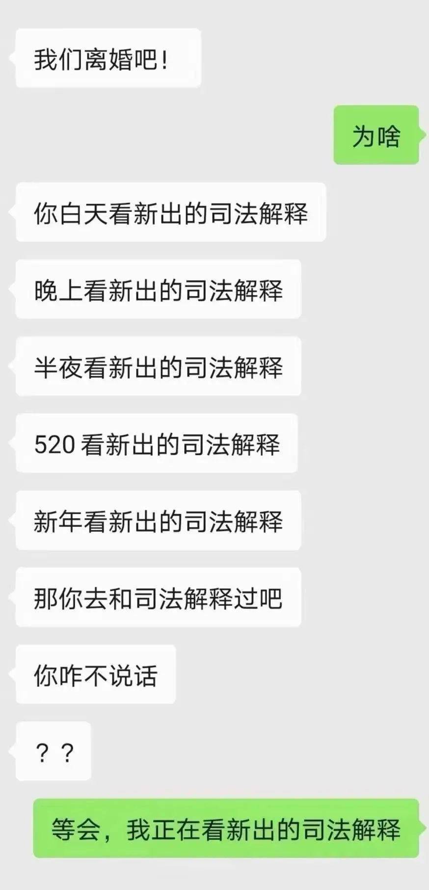 63286ac879464498bc7390f5e9b2bd55.jpeg