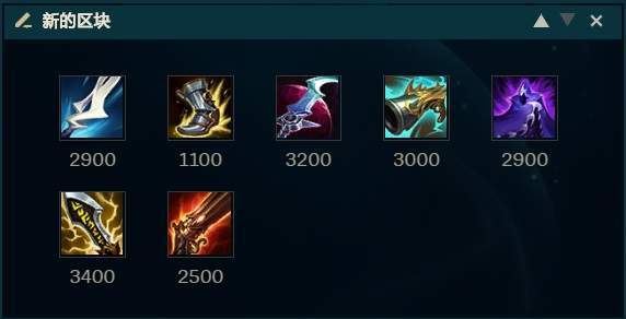 怎样快速上手一个英雄 7359676438ca491ea75a0227d22257de.jpeg