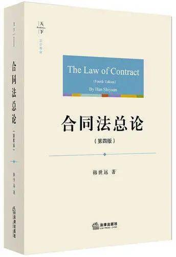 《如何学习》书籍 7627106e0d244337bd17bf211ab902ea.jpeg