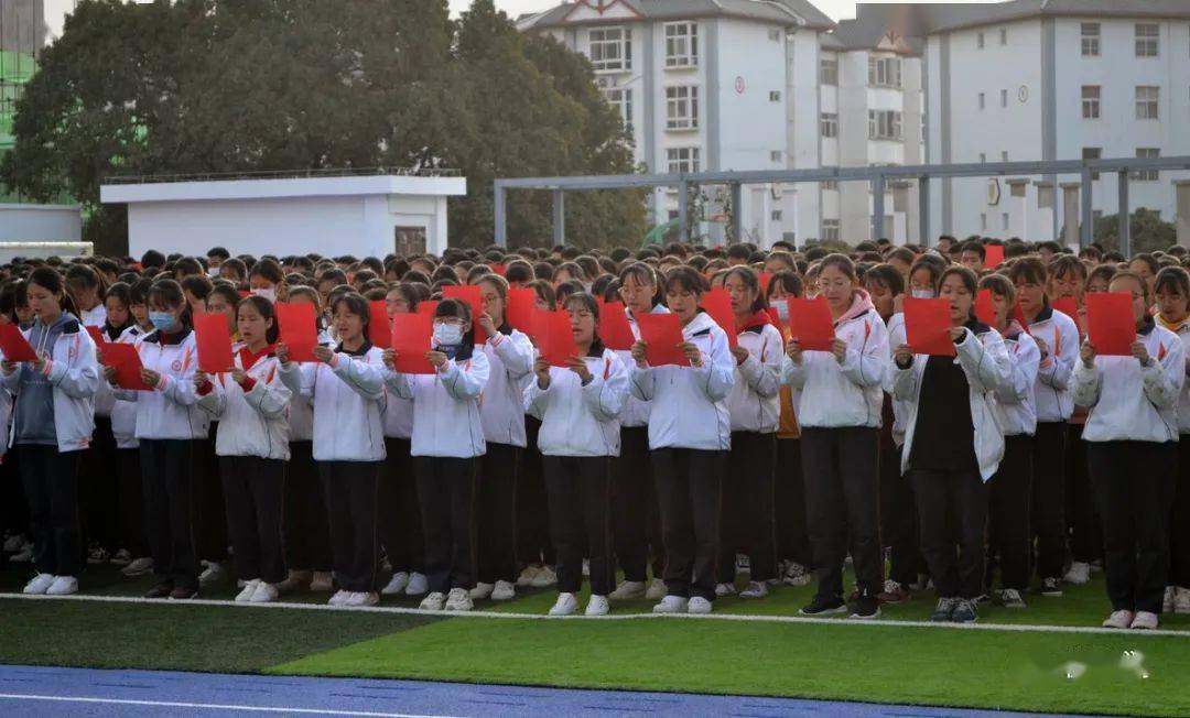 博我以文约我以礼南涧一中举行孔子像揭幕仪式