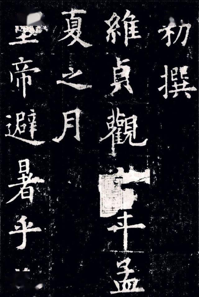 ▷把握9条核心,才能写出真正的欧味