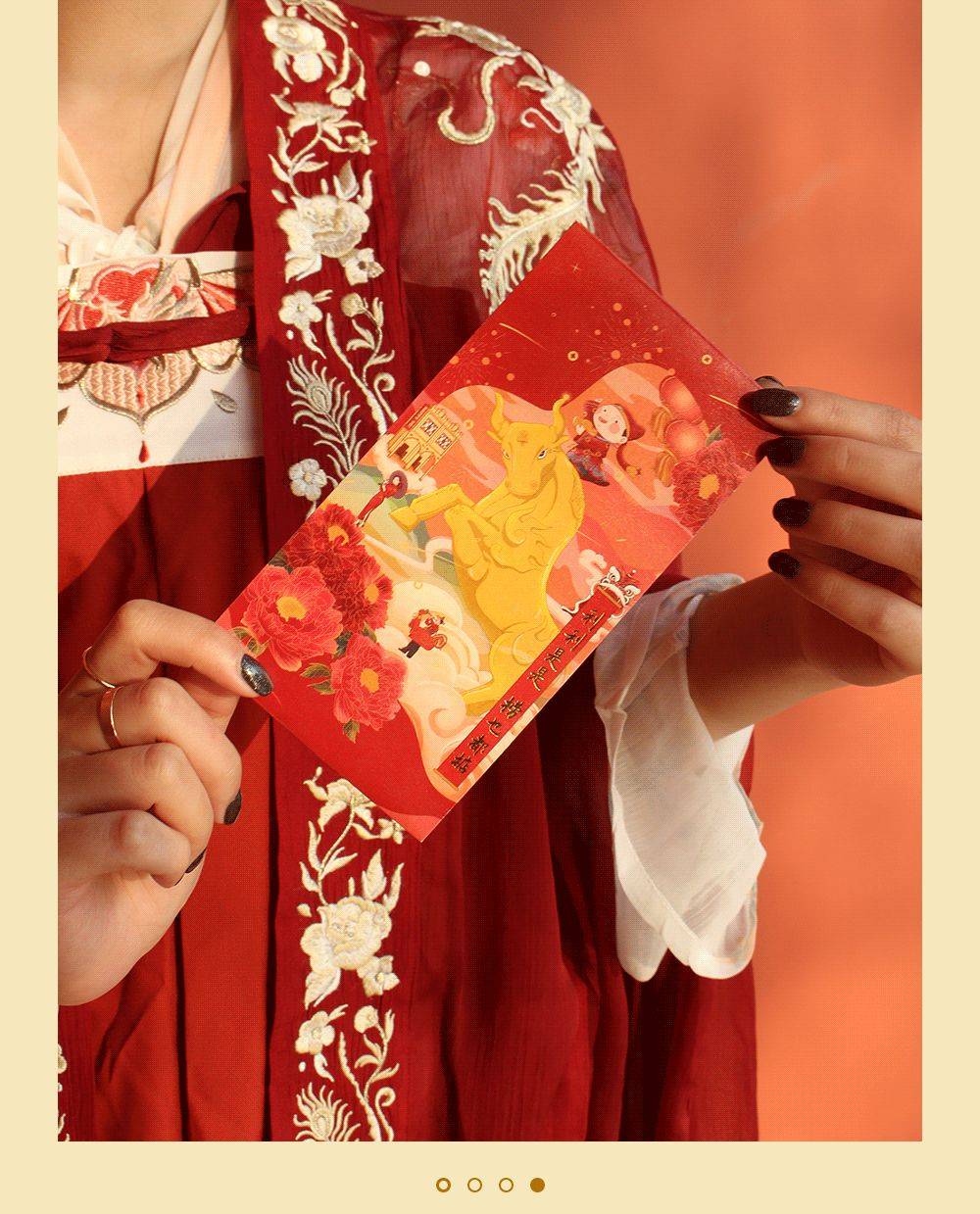 中心|阿姨，别！