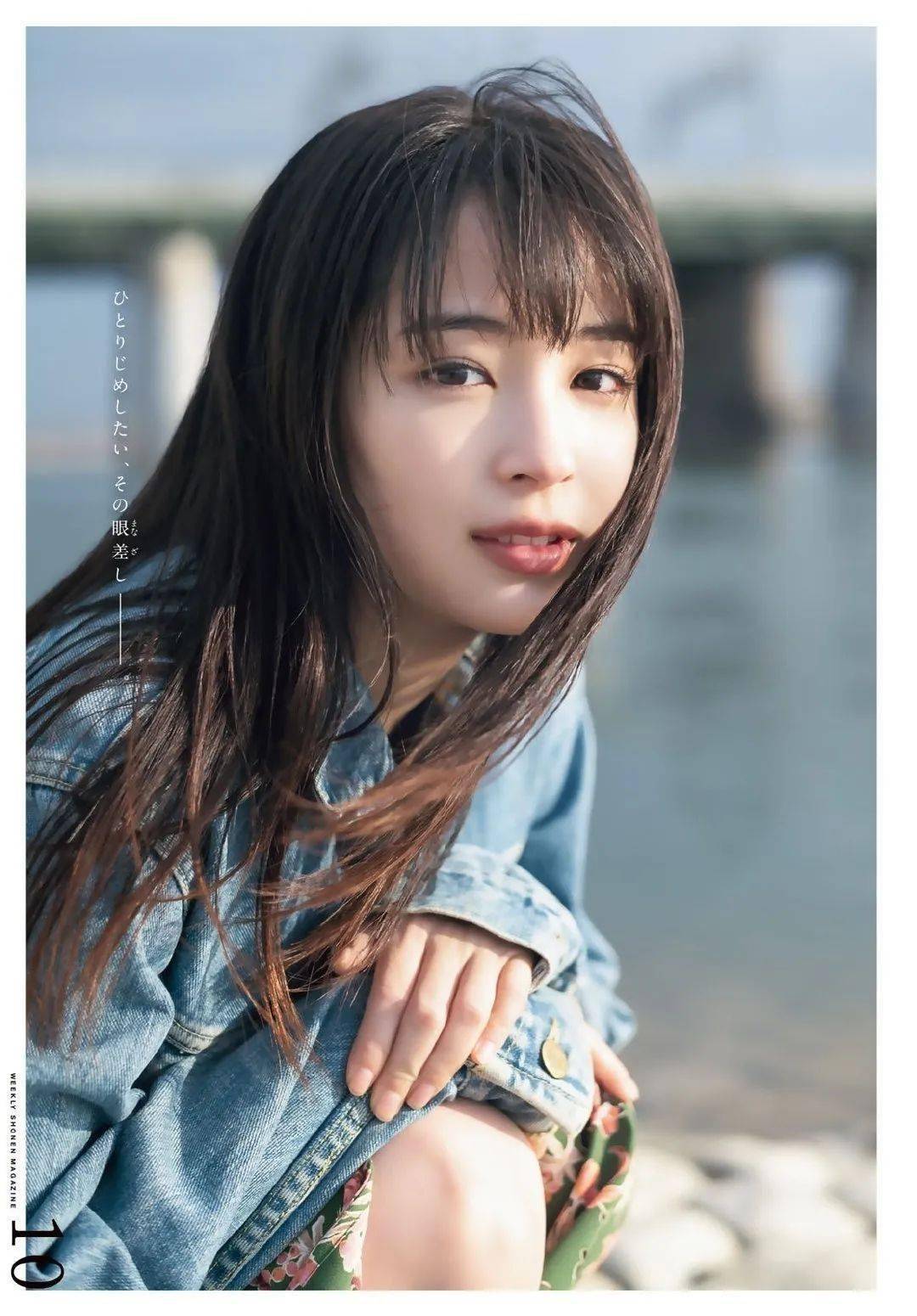 广濑丝丝「 20代神颜女明星」