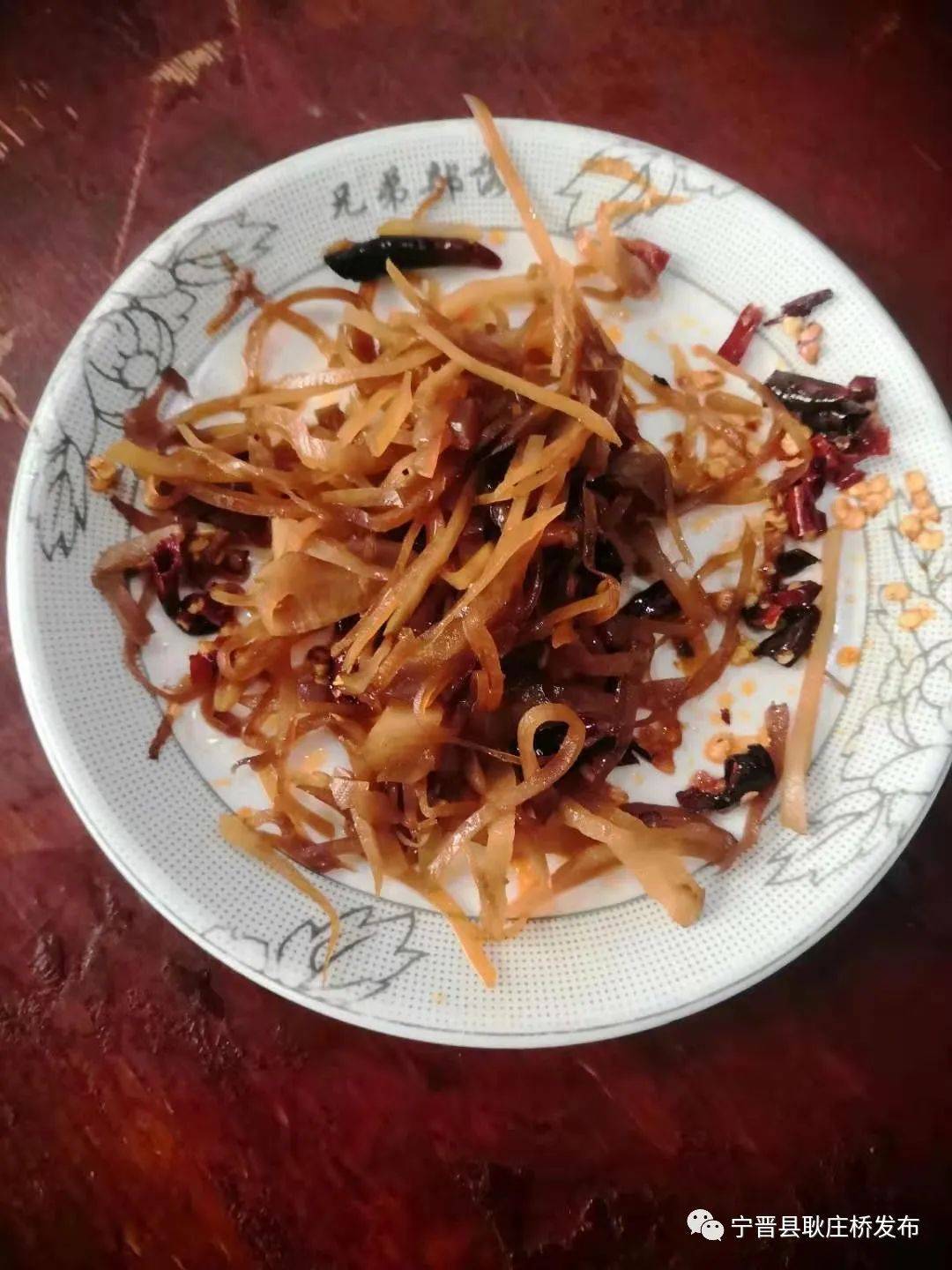 别拿面条不当干粮