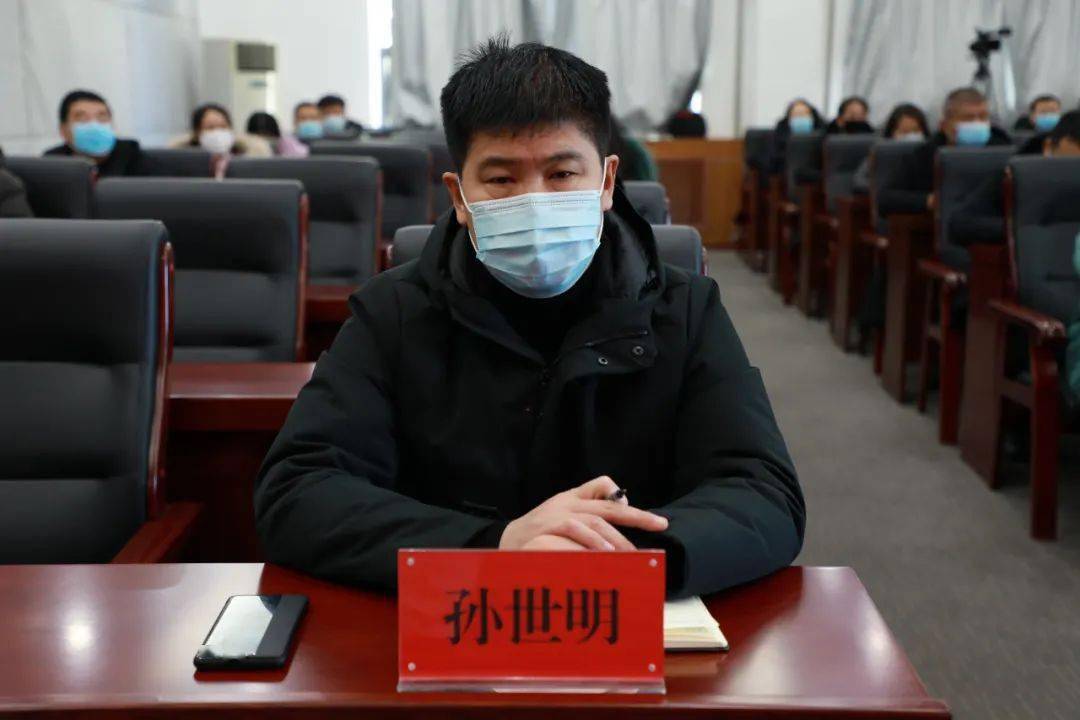 抚松县召开疫情防控领导小组会议