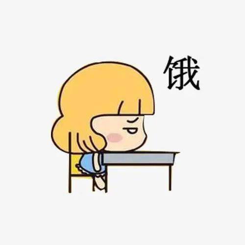 什么办法可以减肥 e68df9a727824050a65a35f10e40818a.jpeg