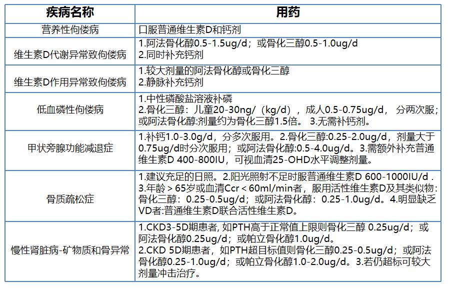 ea0fa66447e84257b20d0d8f0a88dd03.png