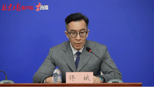 【现在去河北廊坊需要什么手续】廊坊解封后通勤人员进京最新要求廊坊解封后通勤人员进京最新要求...