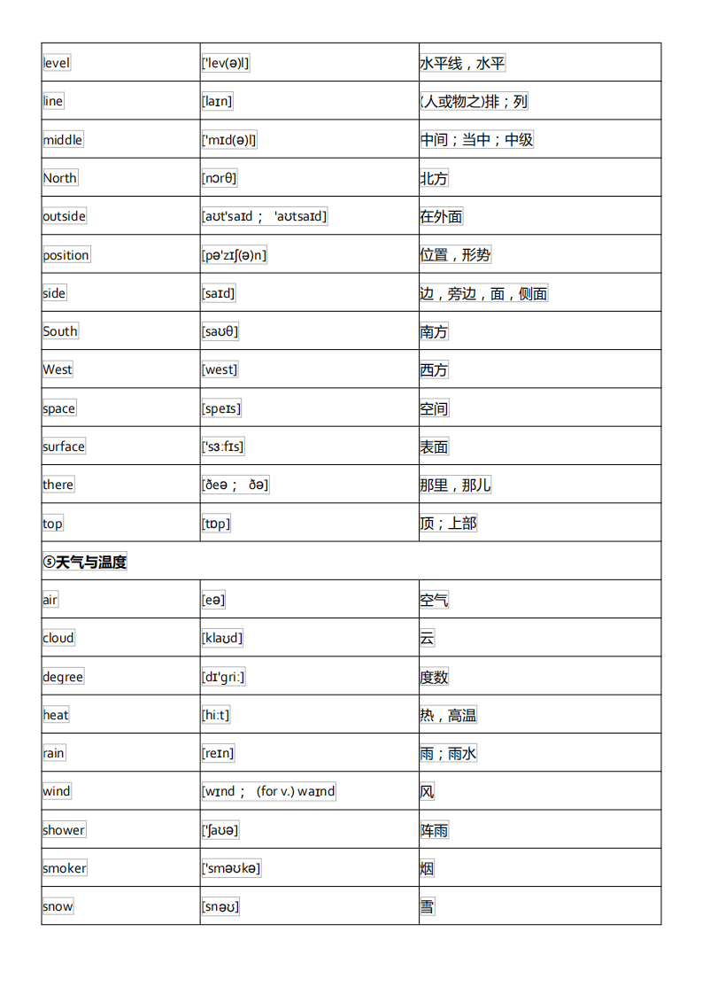 ecb72ff8f68e496facb610d38bb6738f.png