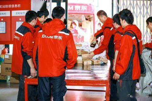 2020年物流企业排名_2020中国合同物流发展报告