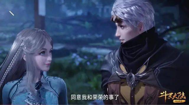 《斗罗大陆》里面比较罕见的,但是奥斯卡可以说已经是多生武魂了,唐三