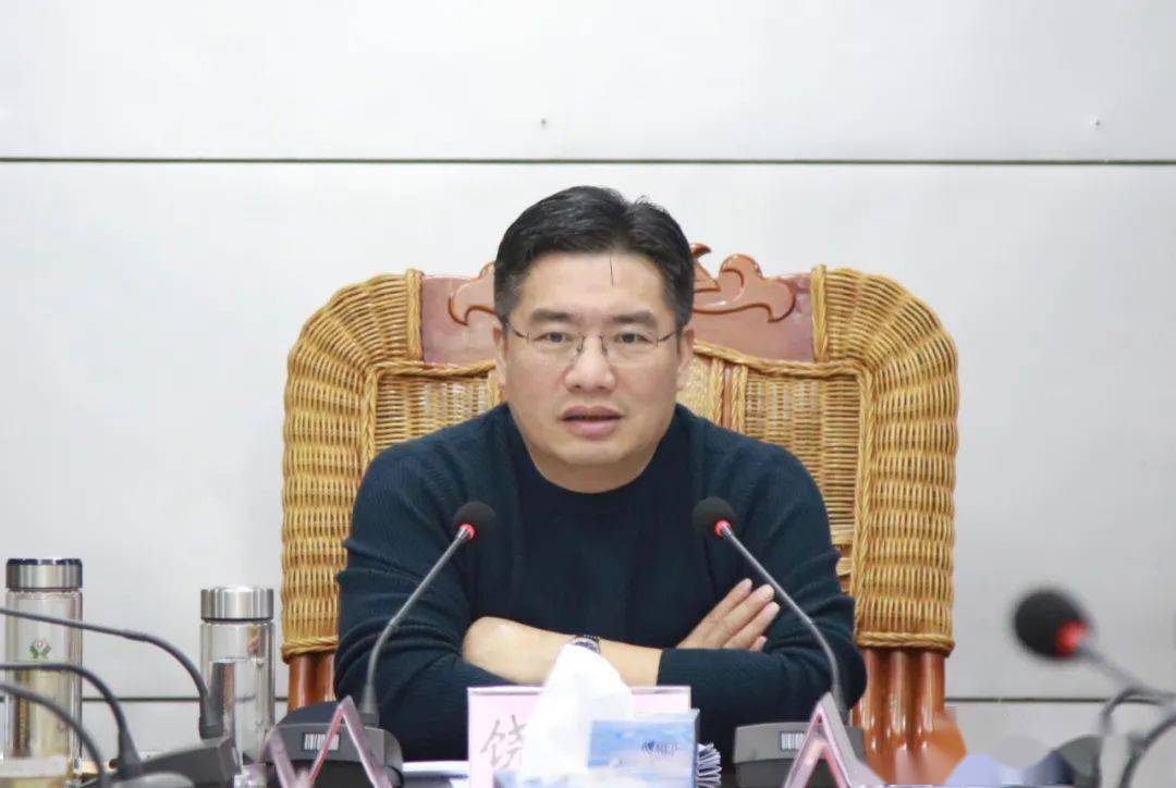 横峰县委常委会召开会议听取五个党组工作汇报