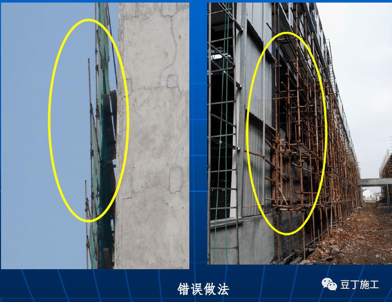 钢管脚手架标准2020最新_钢管脚手架规格型号尺寸_脚手架钢管型号规格表